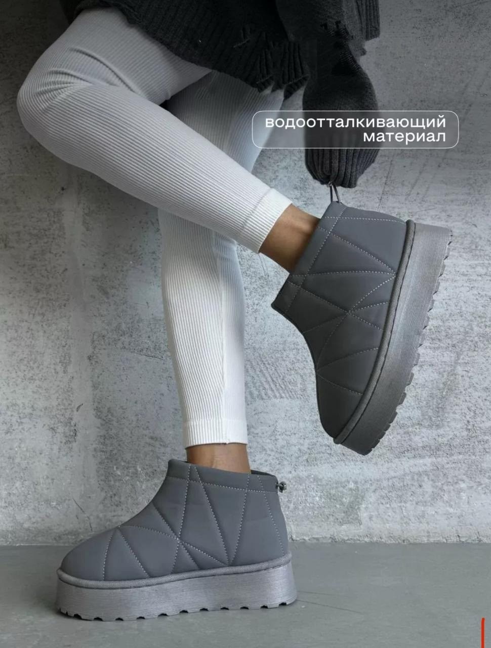 угги зимние короткие на платформе,,угги женские зимние короткие на платформе,угги дутики зимние короткие на высокой подошве,женские зимние угги