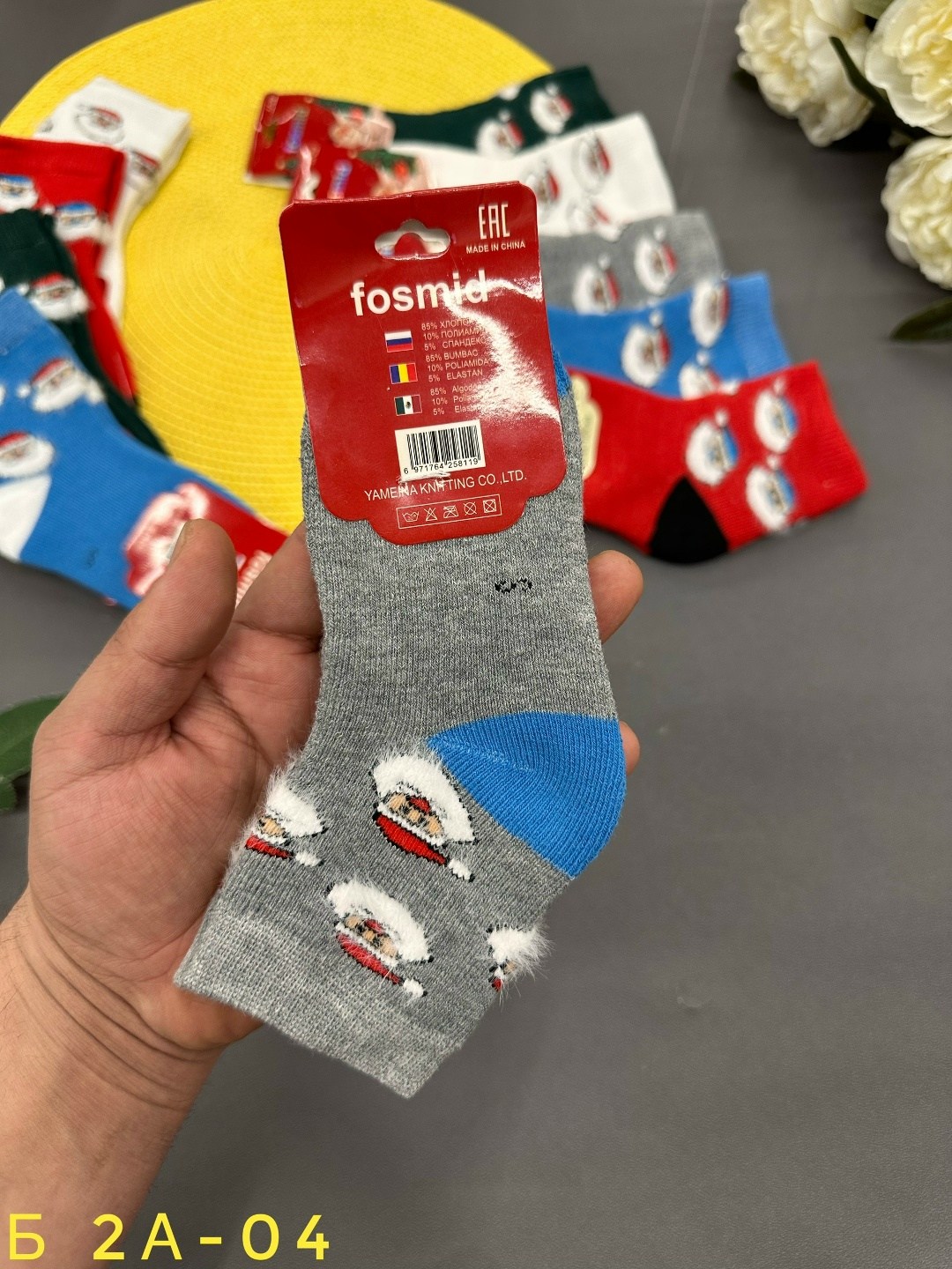 носки детские 10 пар,носки детские набор,носки туркан мужские новогодние,носки для детей,носки туркан новогодние