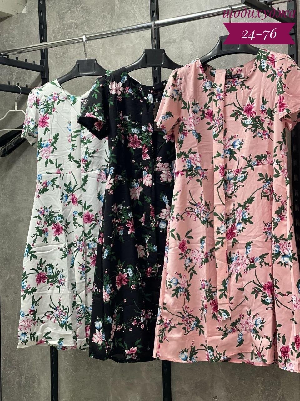 платье летнее,платье женская,платье,платье летнее женское,модели платьев