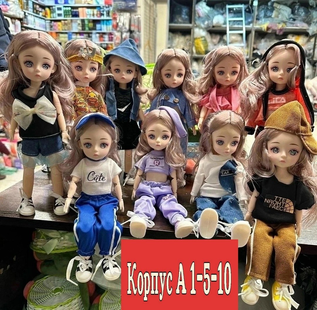 кукла шарнирная 16 см,шарнирная кукла 30 см,кукла шарнирная,кукла аксессуарами,кукла для девочки 30 см