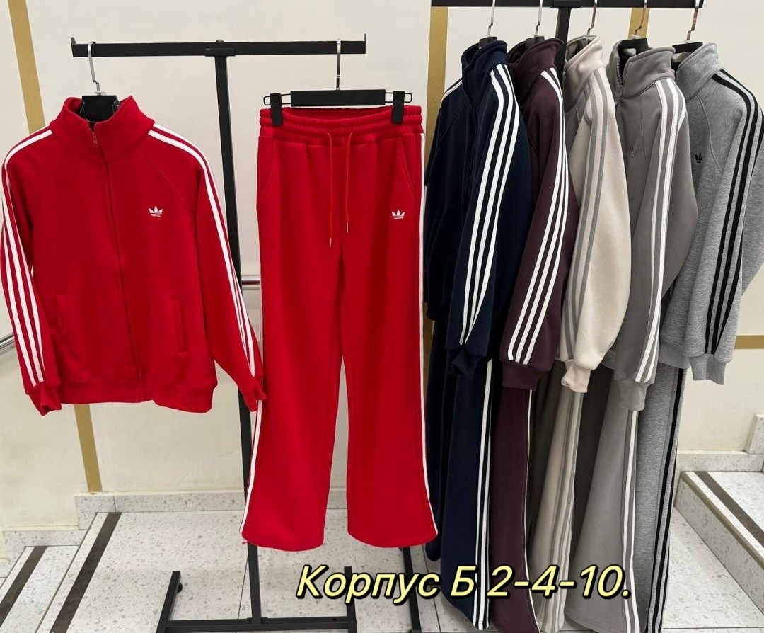 спортивный костюм adidas,спортивный костюм adidas originals,спортивный костюм спортивные костюмы,спортивные костюм,спортивные костюмы адидас