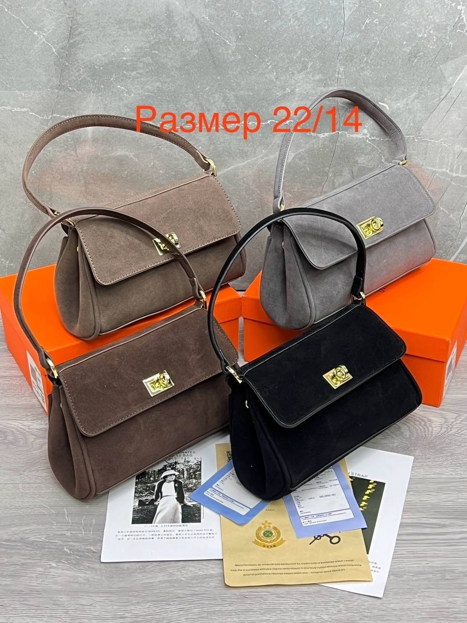 замшевая сумка,сумка,женский сумки,сумка женская замшевая,сумка женская модная