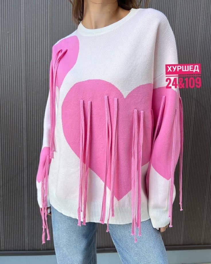 нарядная кофта,женская кофта,свитера больших размеров,джемпер женские,женская кофточка