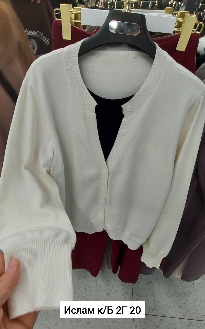 кардиган,женские кардиганы,повседневный кардиган,серый кардиган,кофта кардиган