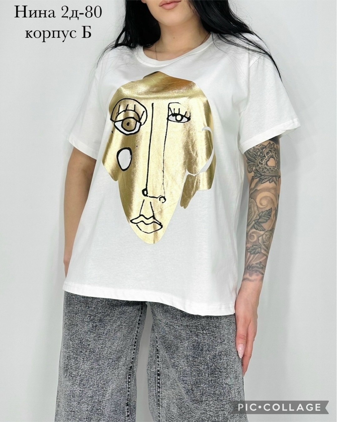 женская футболка,футболки женские больших размеров,футболка больших размеров для женщин,футболки с принтом женские,футболка хлопок