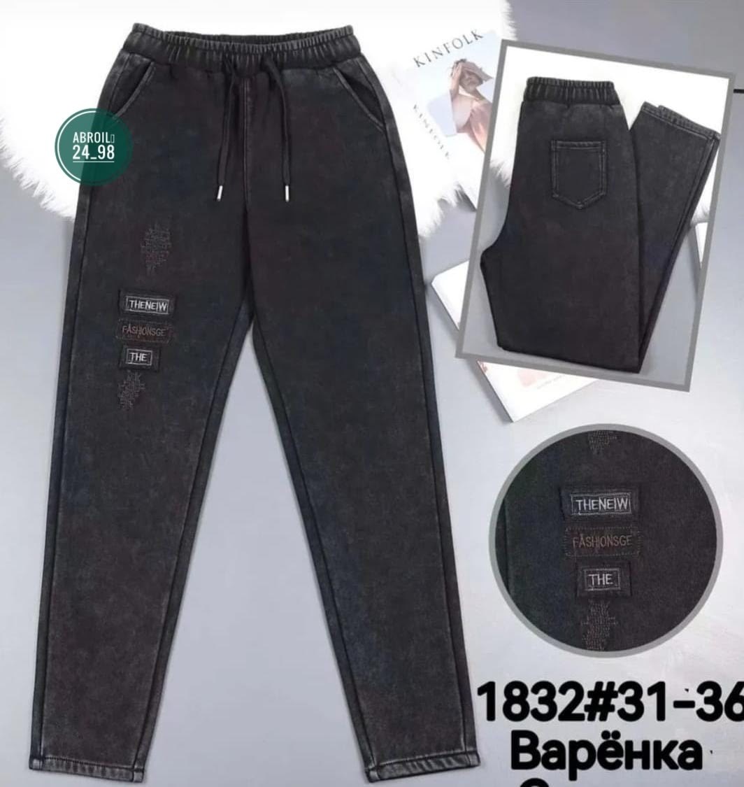 джинсы штаны,джинсы брюки,женские джинсы,джеггинсы брюки,джинсы джеггинсы
