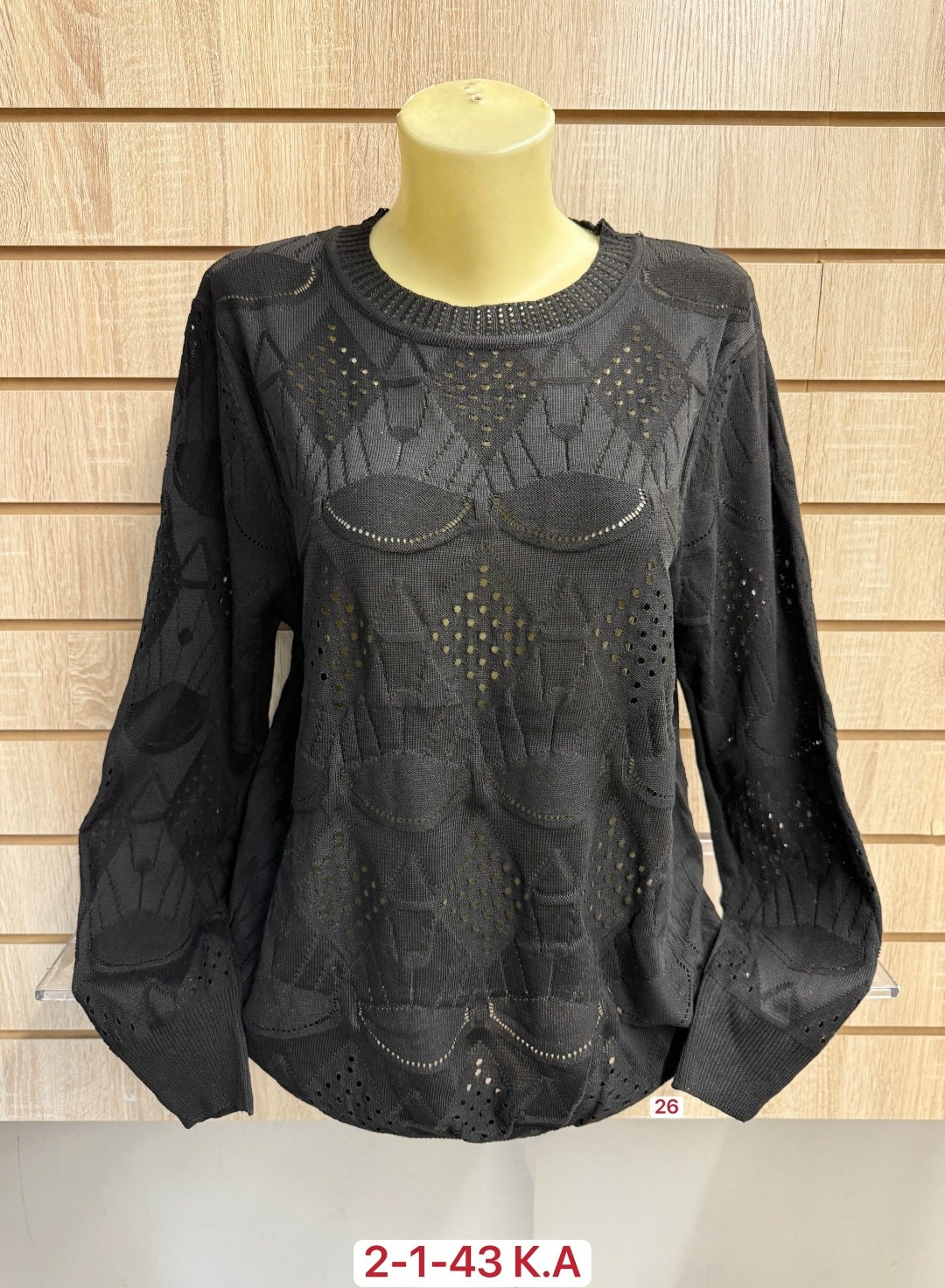 кофта женская,джемпер женский свитер,свитер женский кофта,джемпер женские,свитер кофта