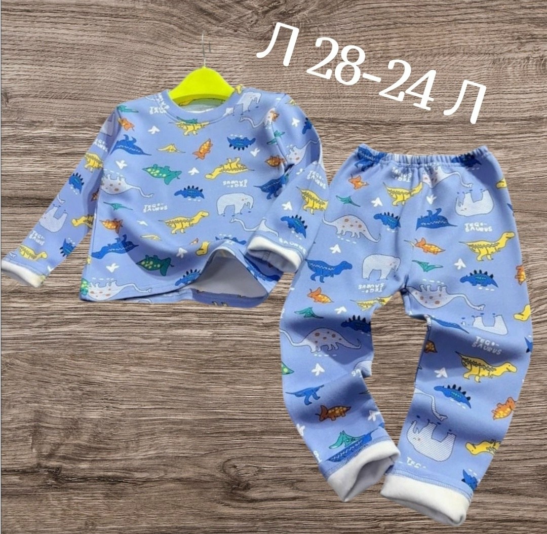 пижамы для малышей,пижамы для мальчика,пижама с начесом,пижамы детские,пижама комплект