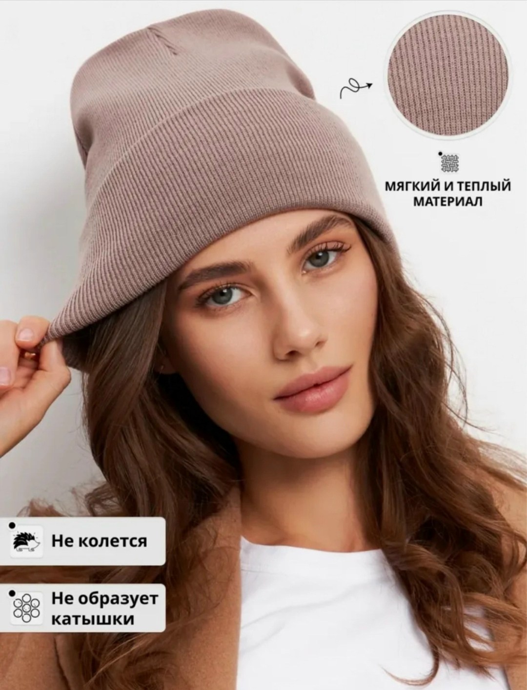 чёрные шапки,шапка женская осенняя,шапка женская,шапки для нее и для него,шапка унисекс