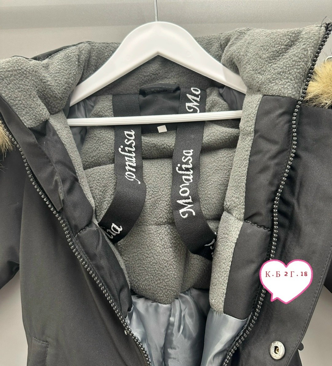 комбинезон рейма 520250,комбинезон тепленький,детский зимний комбинезон,комбинезон для девочки зимний,зимние комбинезоны