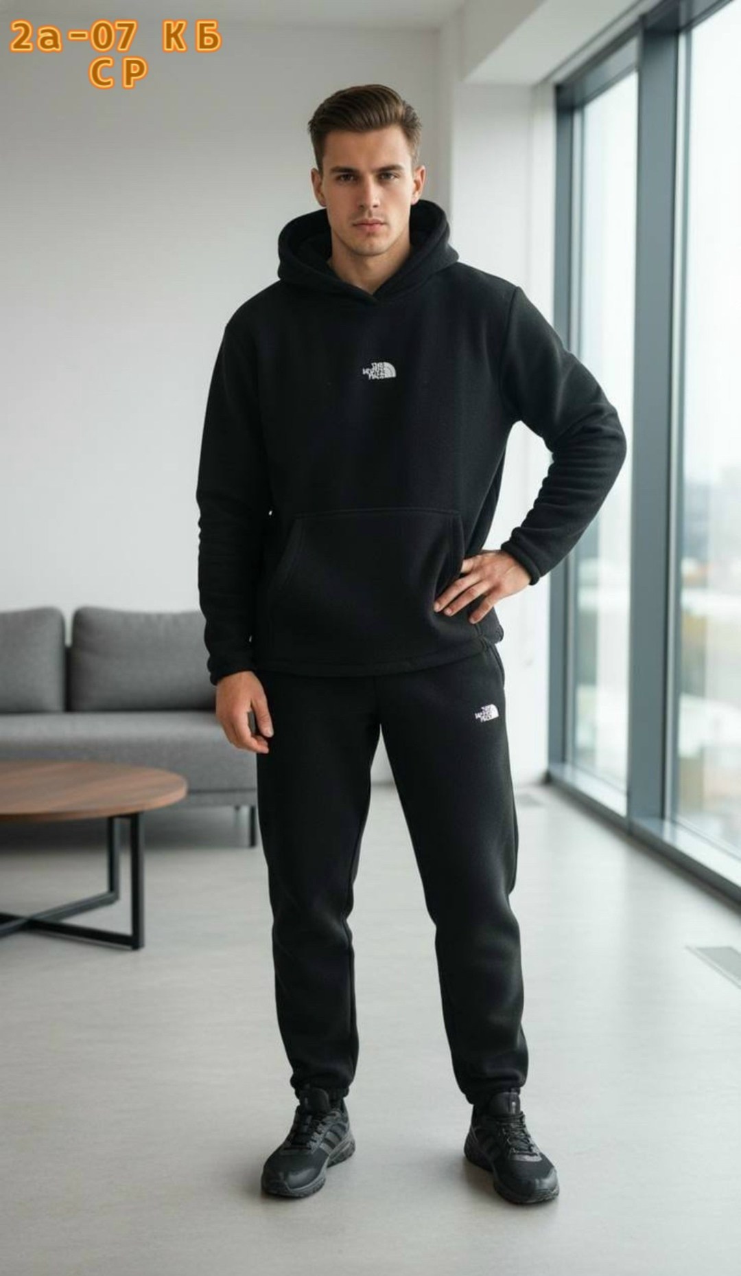 костюмы спортивные мужские,мужской костюм на флисе,спортивные костюм,костюм худи,костюмы спортивные теплые