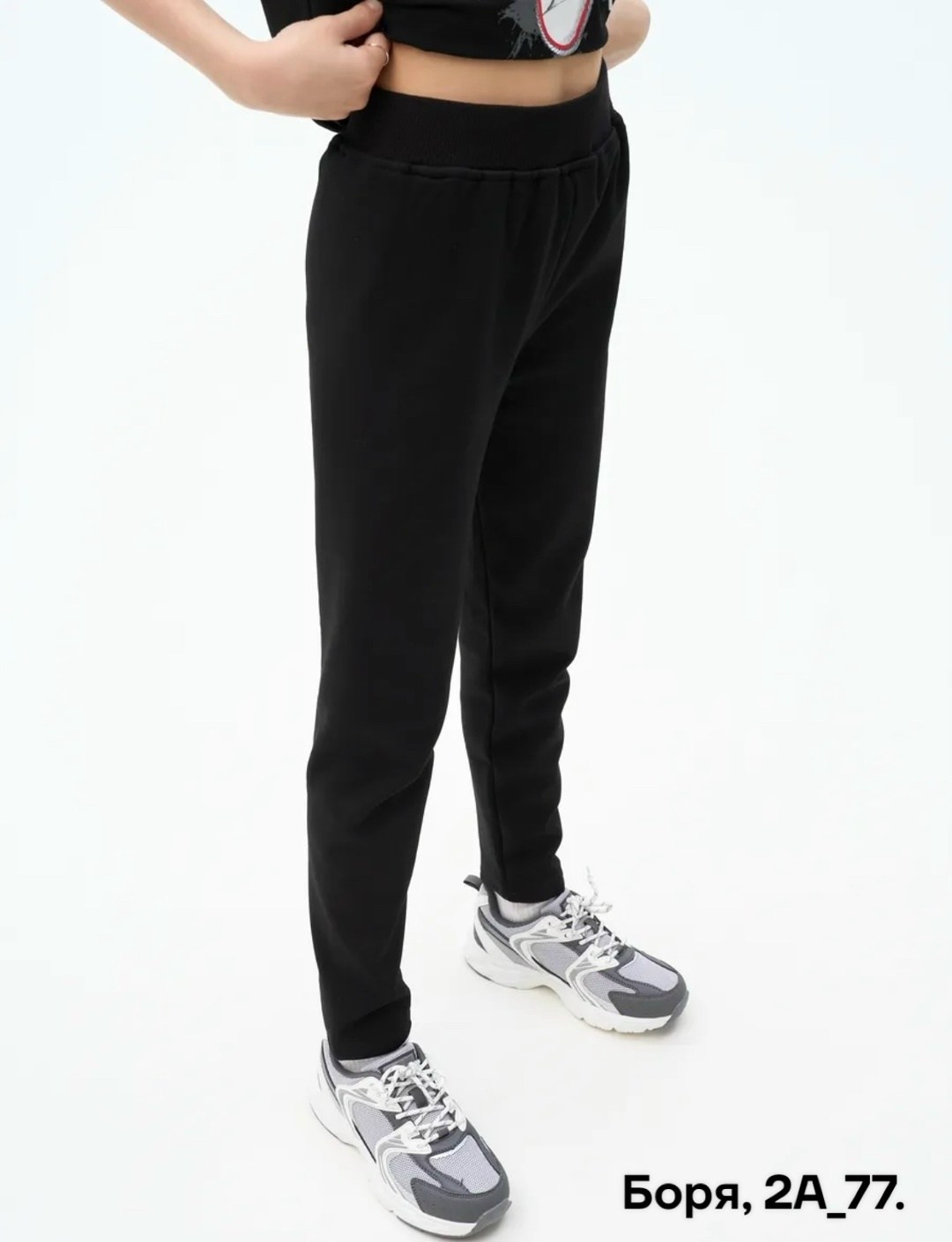 брюки для девочек,одежда для подростка,брюки подростковые для девочек,легинсы для девочек,леггинсы для девочек