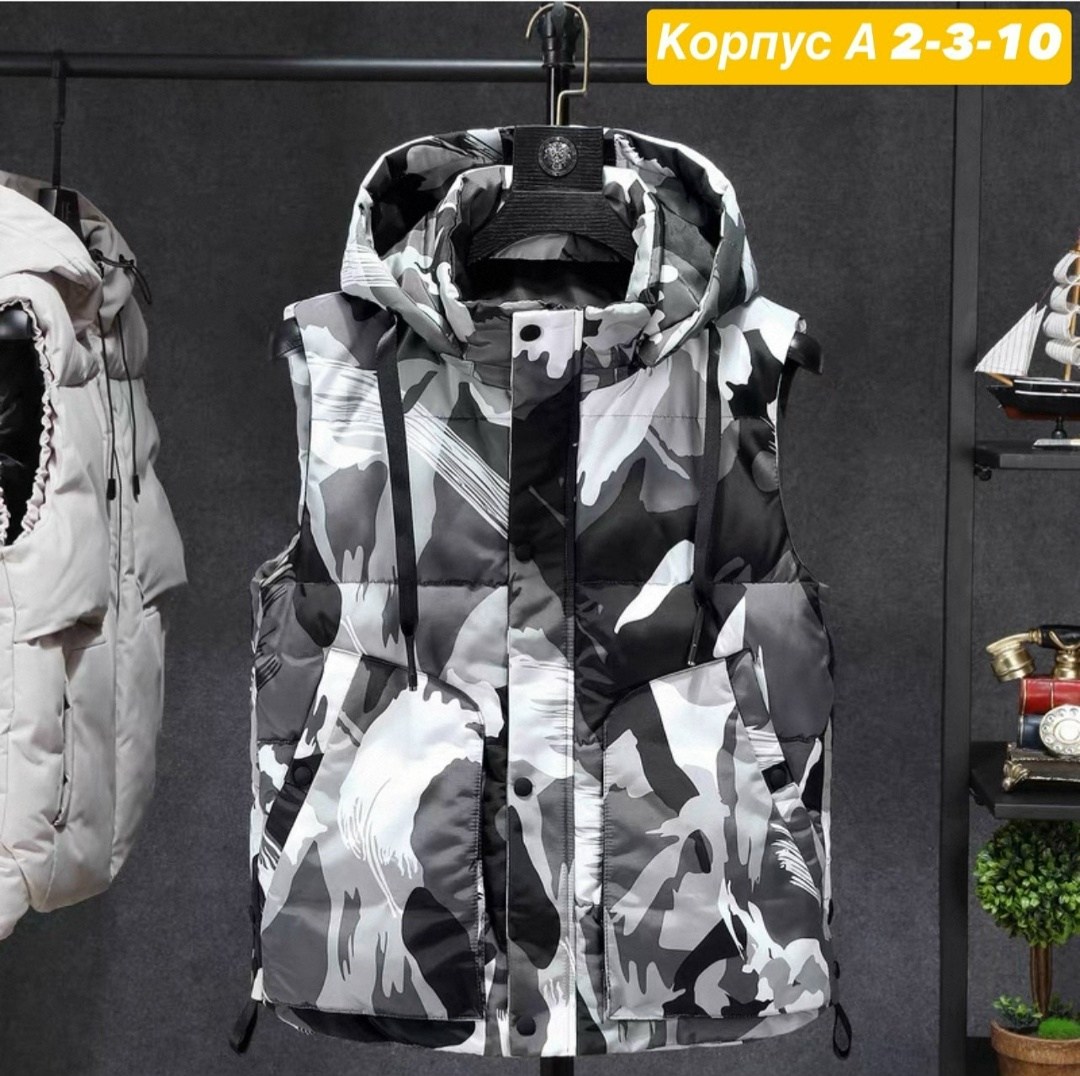 камуфляжный жилет с капюшоном,мужской жилет с капюшоном,жилетка камуфляжная модная,жилет камуфляж теплый,теплая камуфляжная жилетка