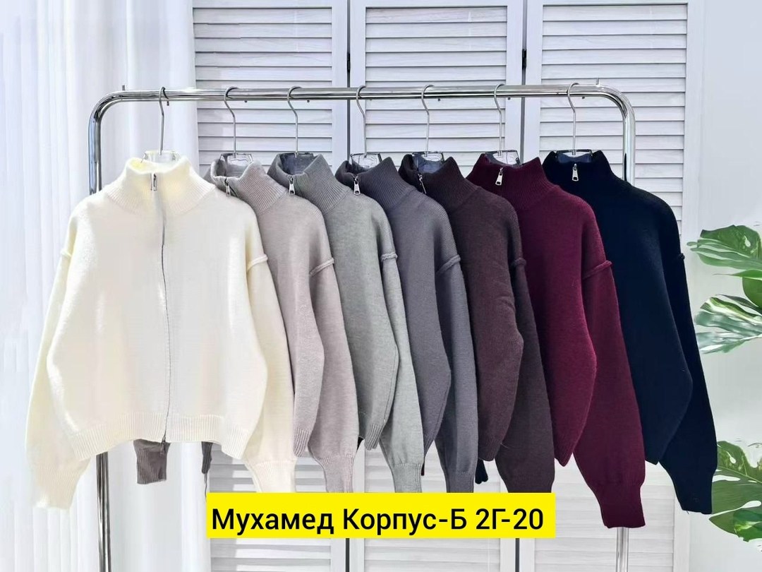 женская кофта,кофта черная женская,кофта кардиган,толстовки кофта,кофта с замком