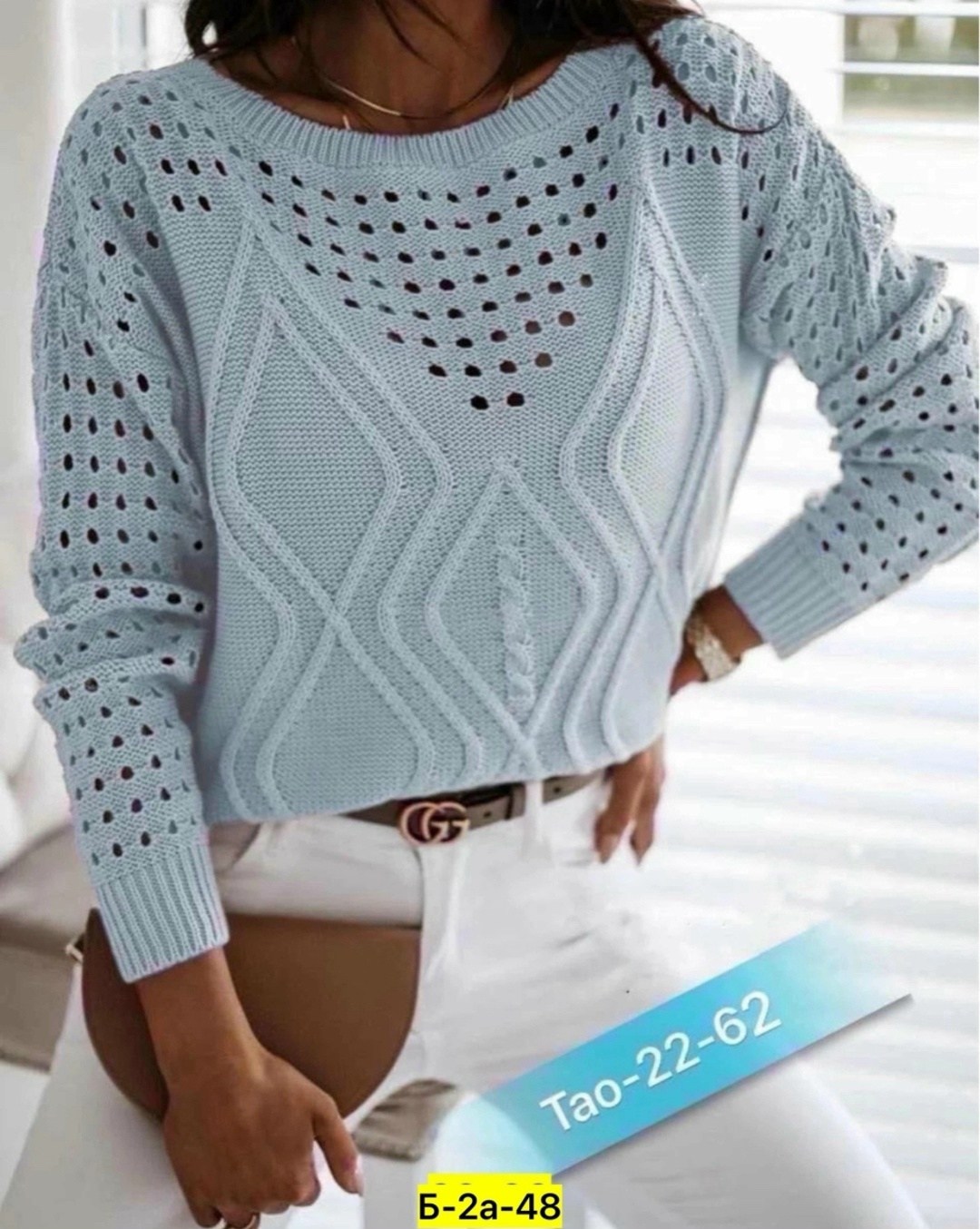 вязаная кофта,вязаные кофточки,стильная кофта,кофта спицами,кофта женская