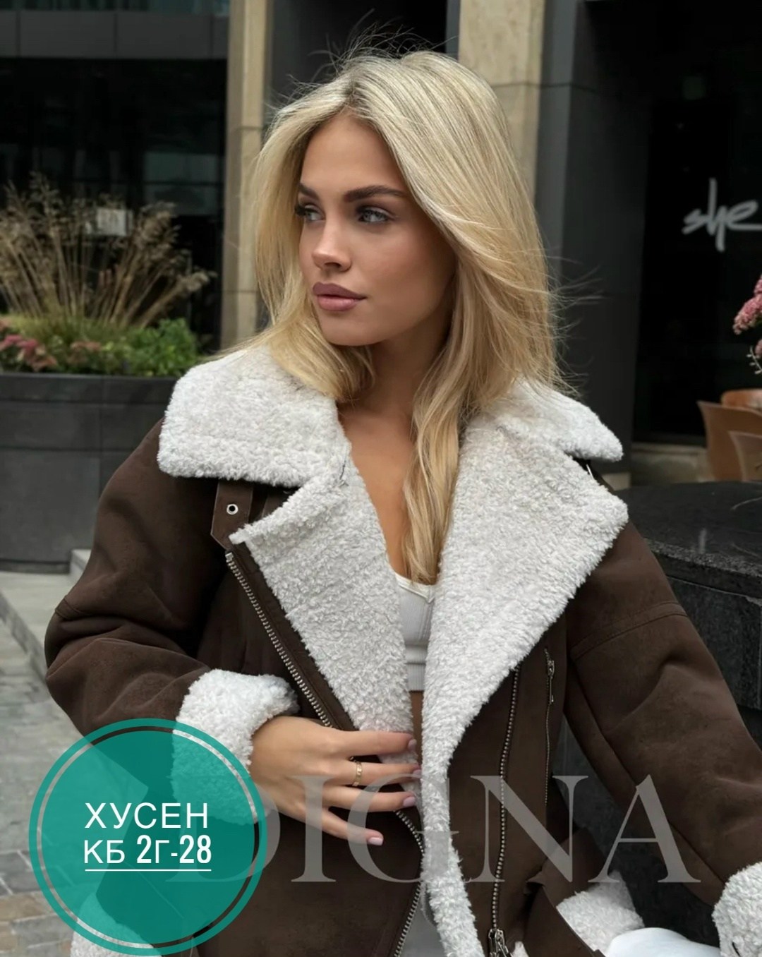 дубленка женская,дубленка авиатор женская зимняя,куртка дубленка,зимняя дубленка,куртка теплая