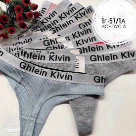 Нижнее белье