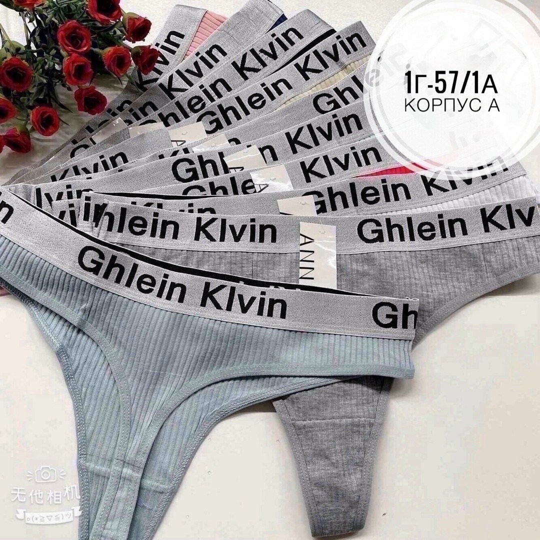 комплект трусов стринг,женские стринги,женский трусики,стринги нижнее белье,хлопковые стринги