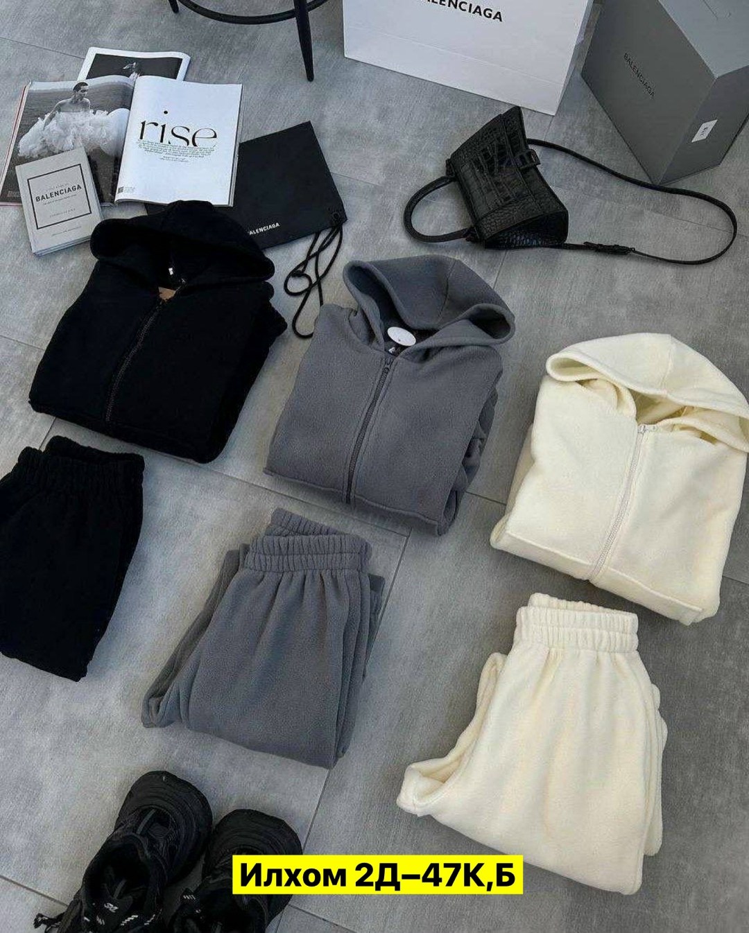 костюм на флисе,костюм двойка,спортивные костюмы на флисе,женский костюм на флисе,костюм женский толстовка