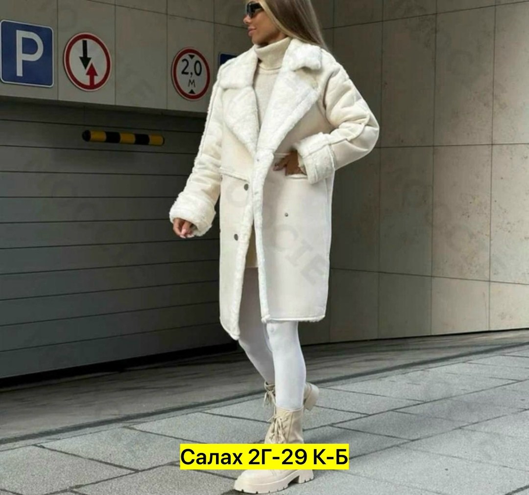 дубленка удлиненная,пальто теплое,пальто кашемир,пальто средней длины,романтика в пальто