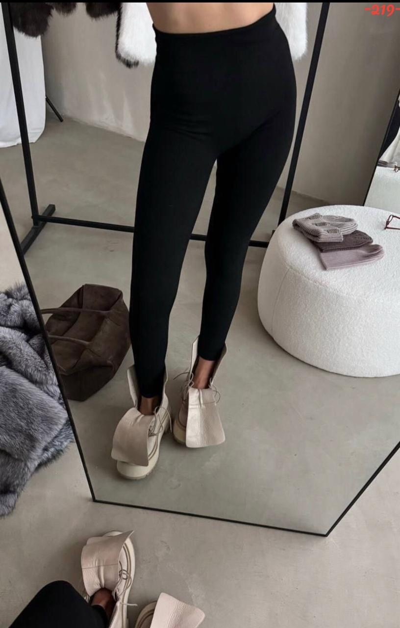 бежевые лосины,женские леггинсы,теплые леггинсы,лосины в рубчик,легинсы женские