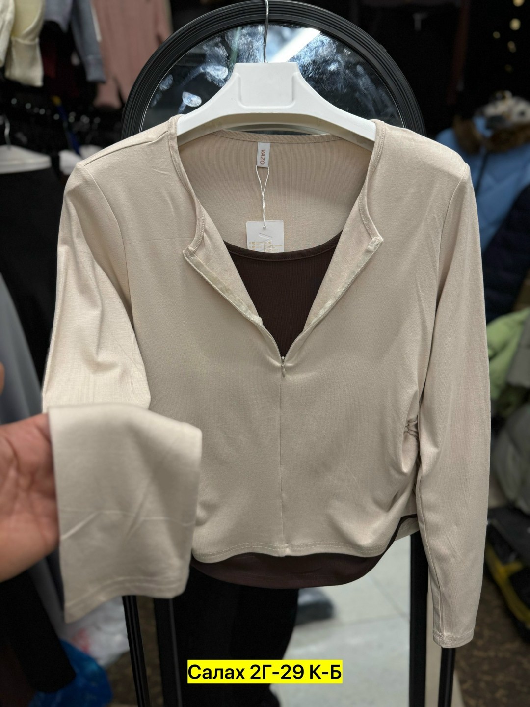 женская кофта,кофточка,топ с длинными рукавами,женская футболка с длинными рукавами,одежда женская