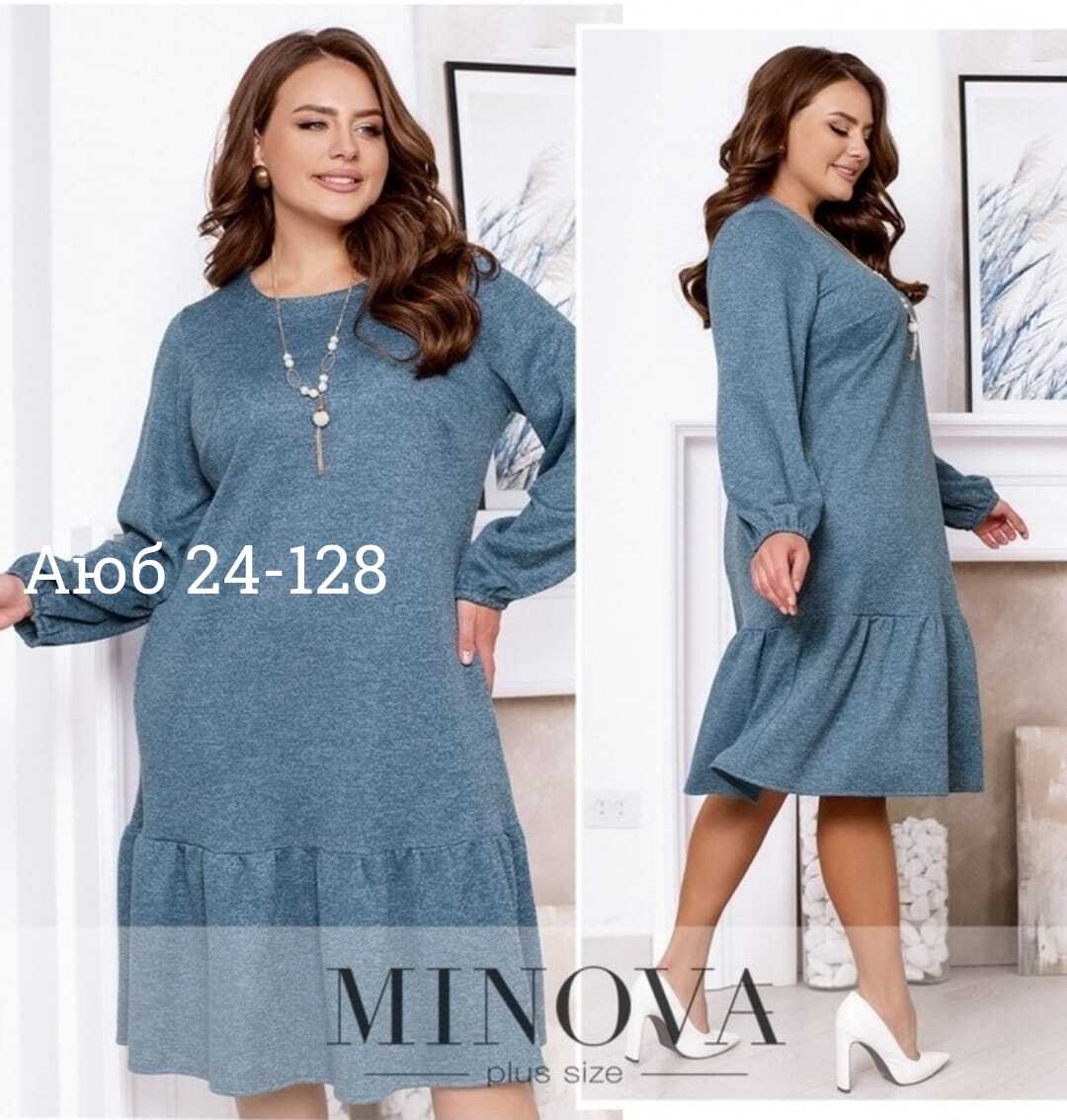 платье женская,трикотажное платье женское,платье из ангоры,платье,женское платье свободного кроя