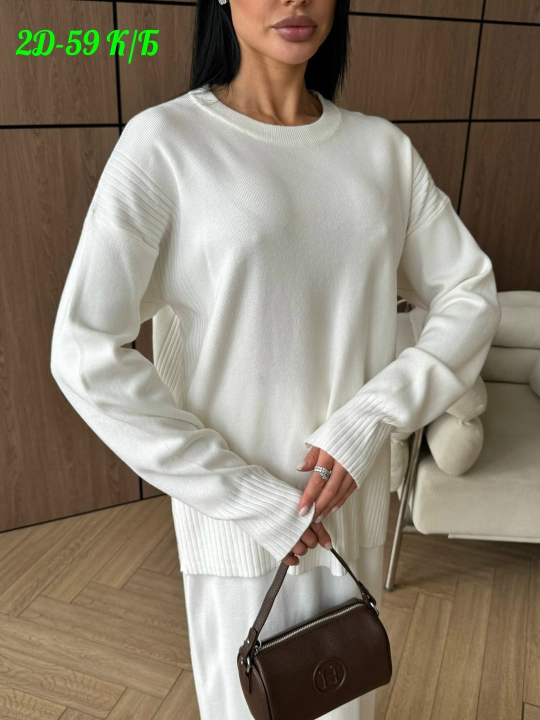 трикотажные костюмы,вязаные костюмы,вязаные костюмы женские,костюм трикотаж,женский трикотажный костюм