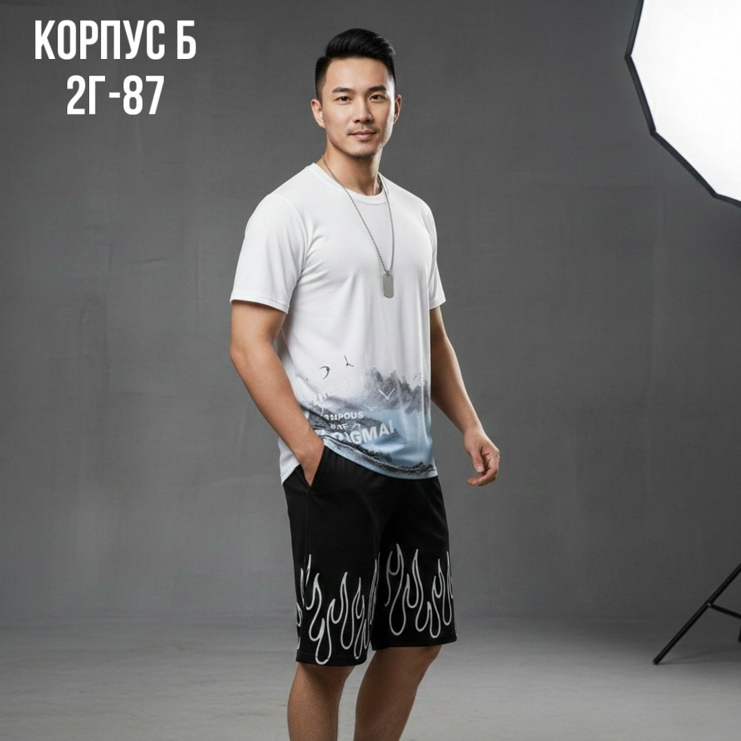 костюм спортивный мужской с шортами,костюм футболка с шортам,мужская мода,мужские комплекты,костюмы спортивные мужские