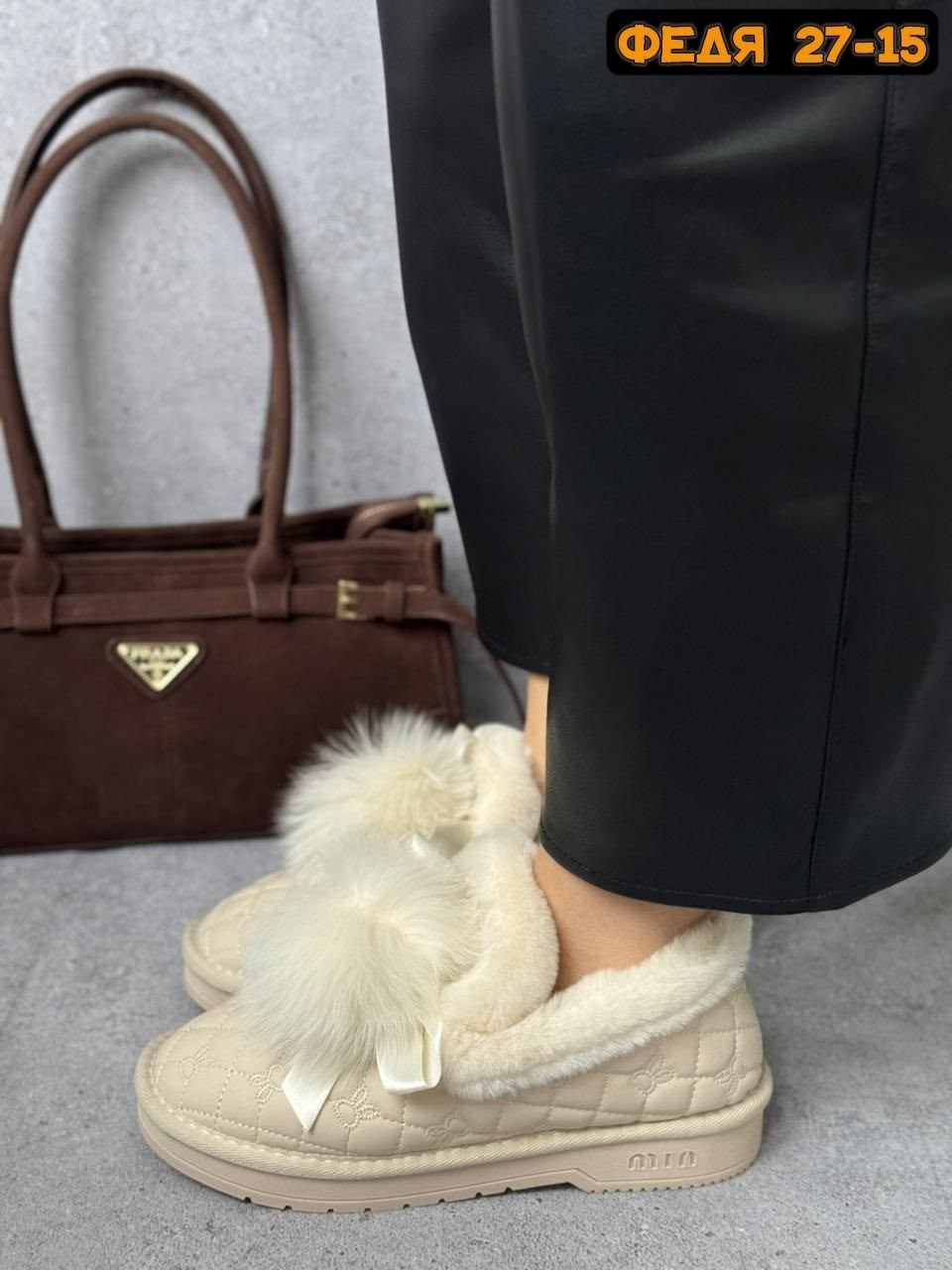 ,угги женские, женская зимняя,женская ,зимняя