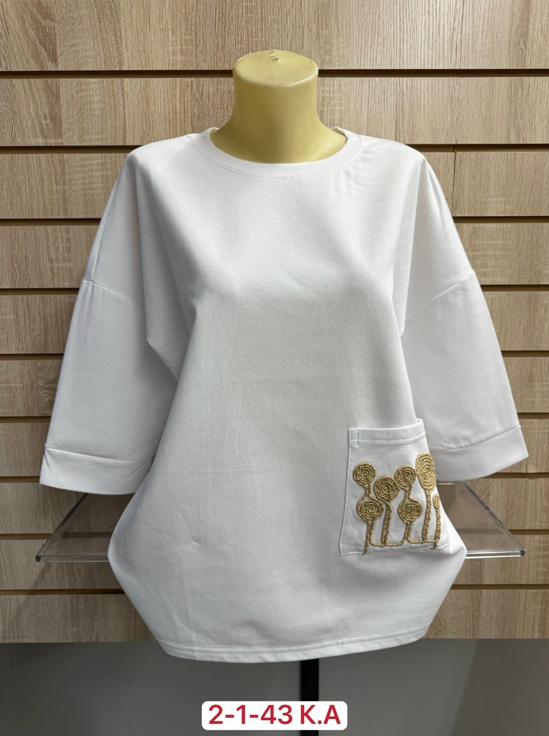 кофта женская,кофта блузка,кофта трикотаж,кофточка женская,кофта нарядная