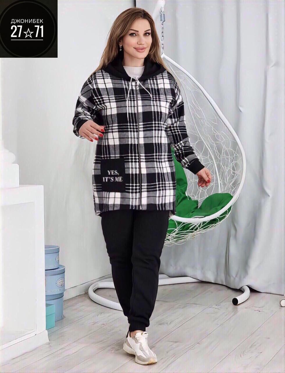 женские костюмы больших размеров,костюм женский теплый,костюмы двойки,костюм женский двойка,костюм повседневный женский