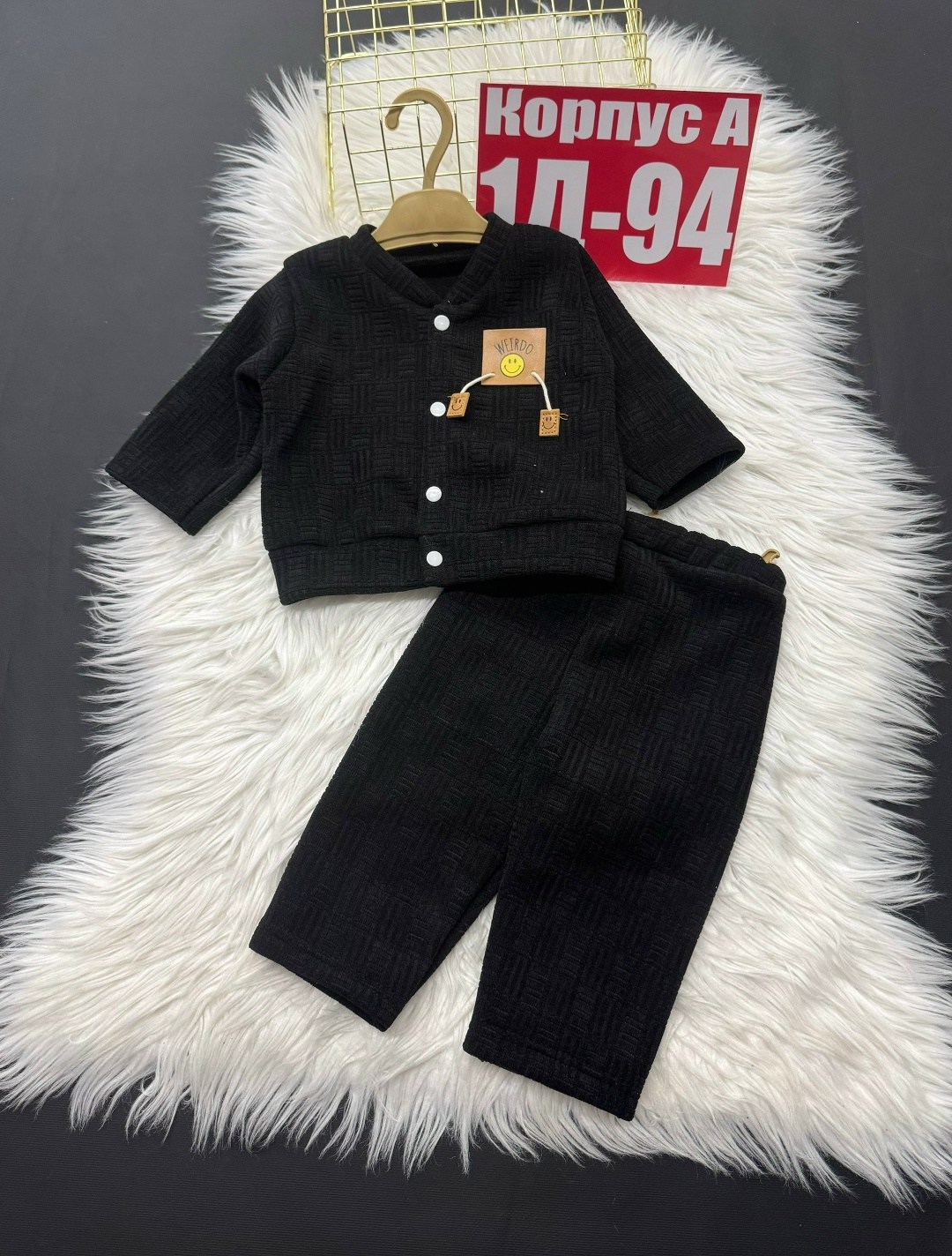 костюм тройка детский,костюмы комплекты,костюмы для мальчиков,костюмы подростковые,комплект одежды для мальчика