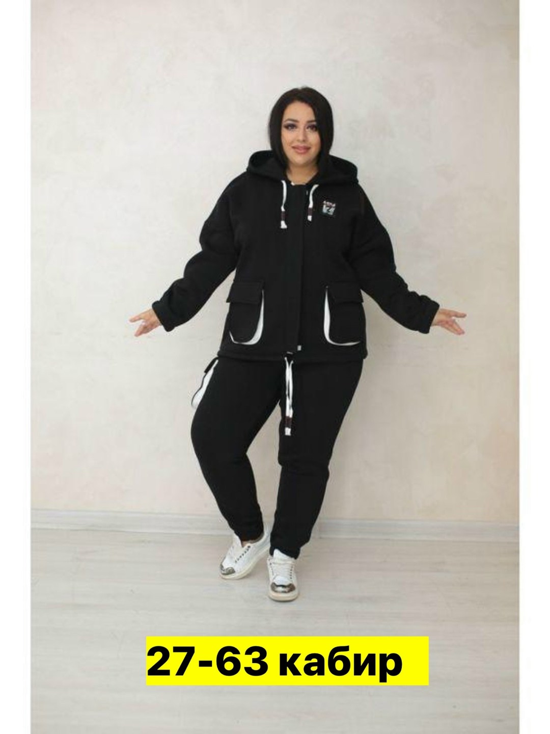 костюмы спортивные женские,костюм двойка на флисе,костюм спортивный женские спортивные костюмы,женские костюмы больших размеров,женские костюмы