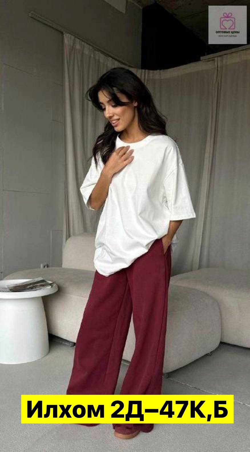 костюмы брючные,кардиган повседневный,женские кардиганы,модели кардиган,кардиган