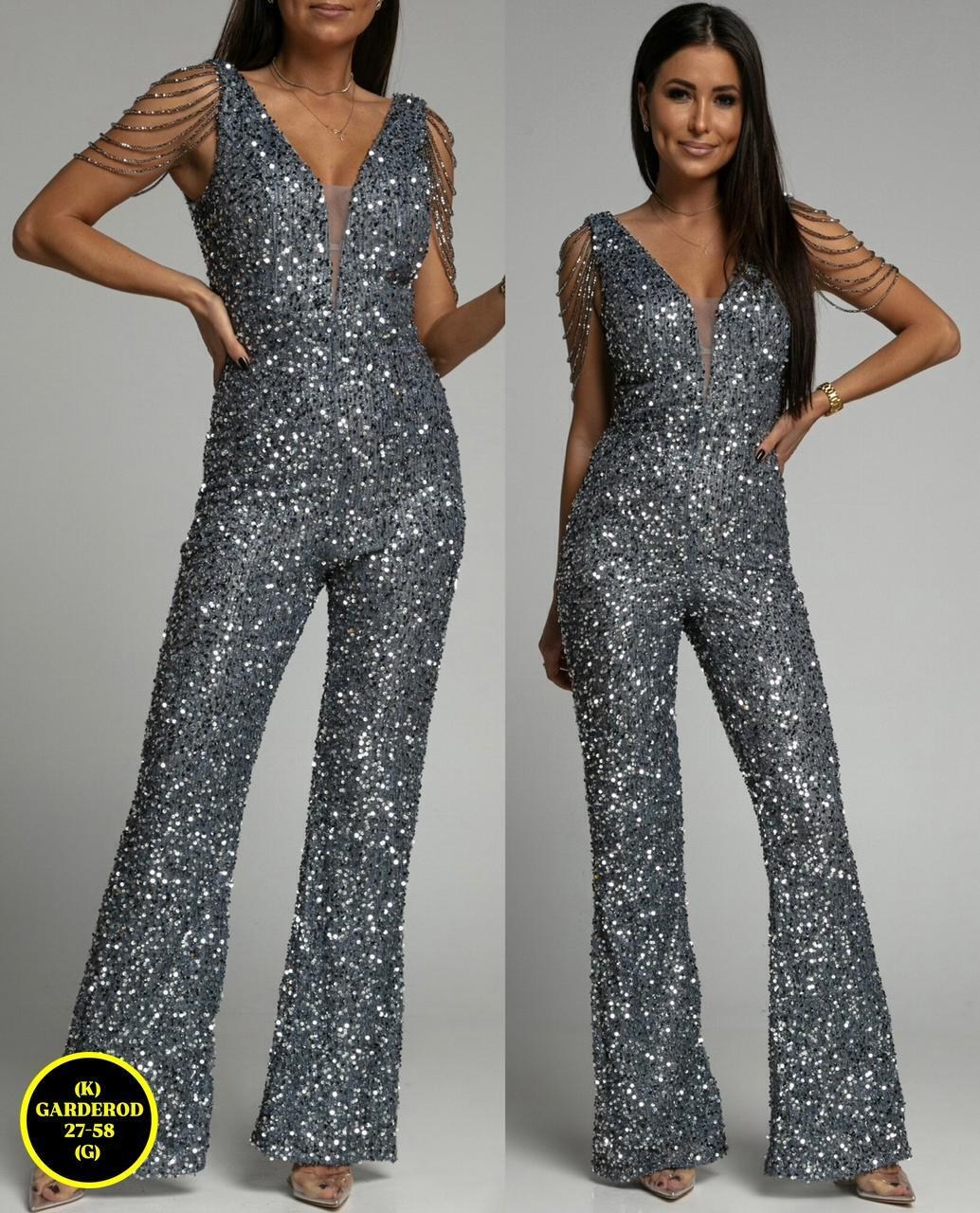 блестящий комбинезон женский,блестящий комбинезон,элегантные комбинезоны,женские комбинезоны,вечерние комбинезоны