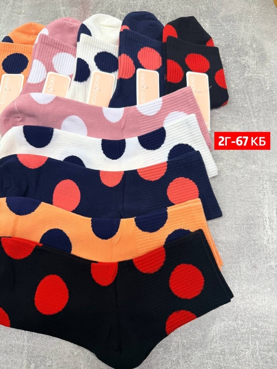 комплект носки женские,женские носки,носки женские коротки,носки женские 10 пар,носки хлопковые