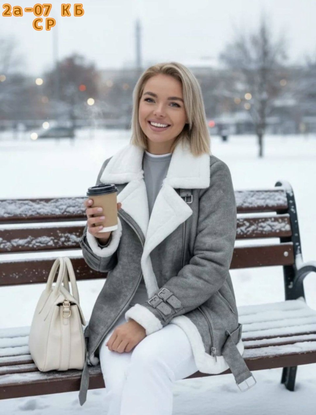 дубленка женская,дубленка женская зимняя авиатор,стильная дубленка,дубленка зимняя,серая дубленка