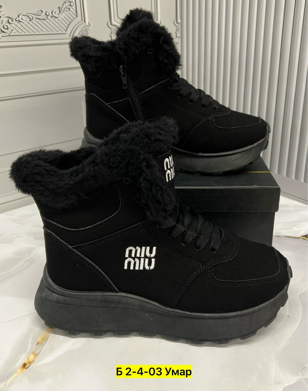 женские зимние ботинки,,женские ботинки,зимние кроссовки женские,зимняя