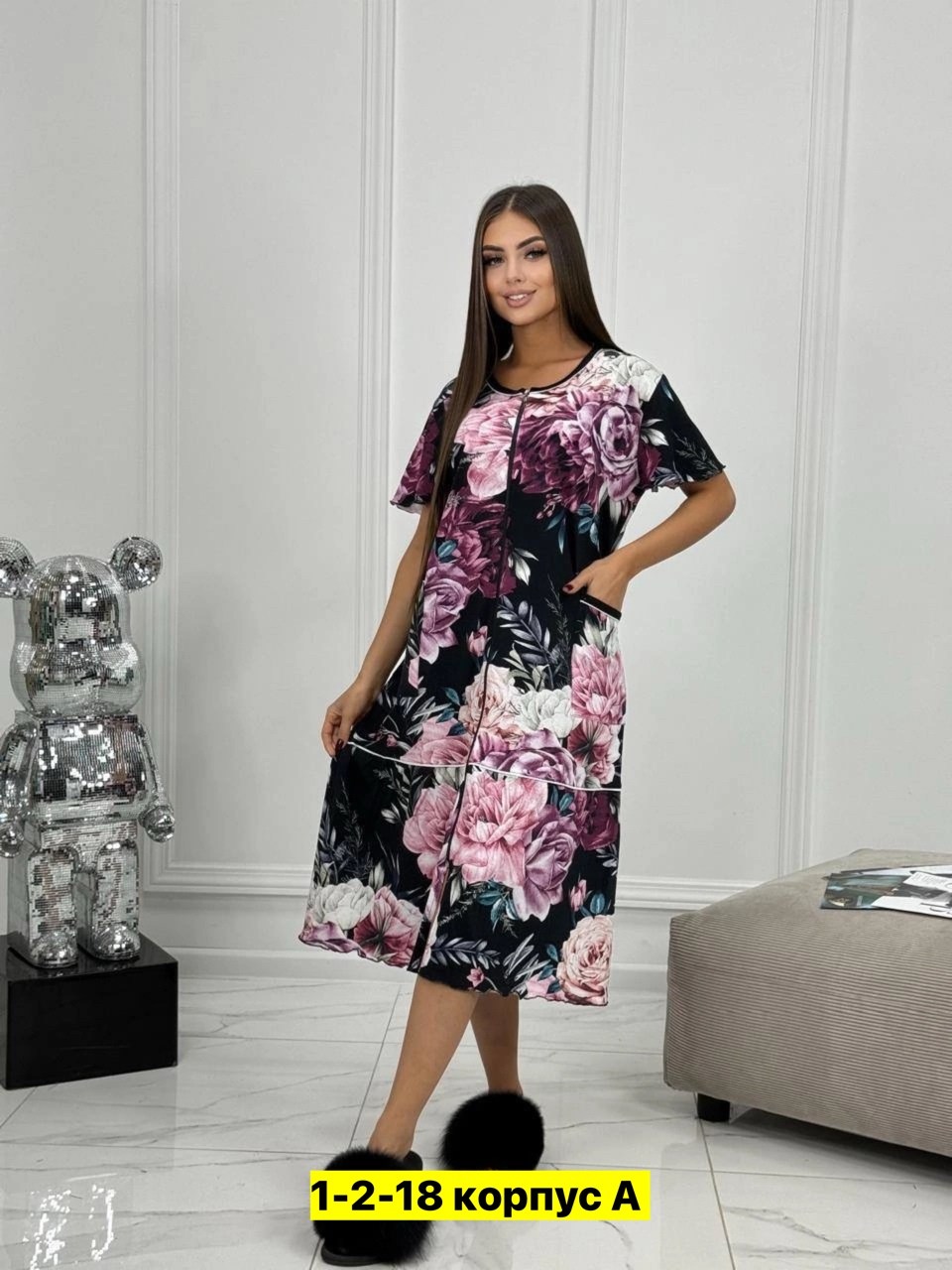 женские халаты,халат женский домашний,халат большие размеры,,халат домашние