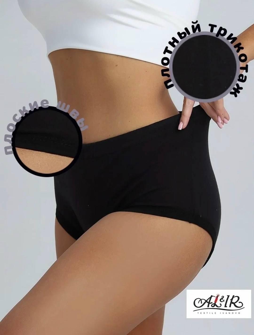трусы женски,комплект трусов слипы,женский трусы,женские трусы шорты,трусы cлипы женские