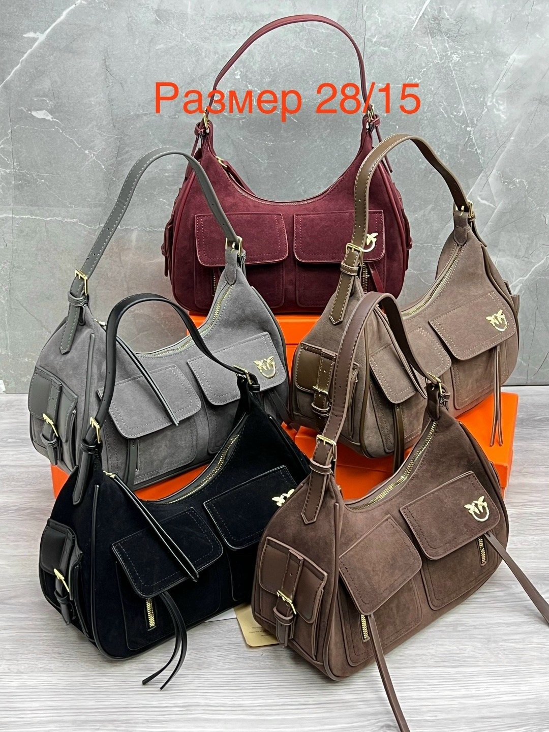 сумка,сумка замшевая коричневая,замшевая сумка,женская замшевая сумка,сумка pinko женская