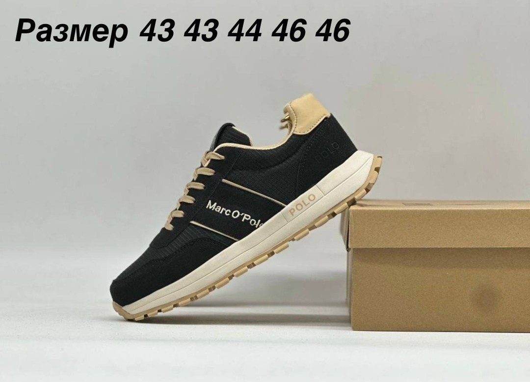 кроссовки мужские ecco,,кроссовка мужской,мужские кроссовки adidas,мужской кроссовки