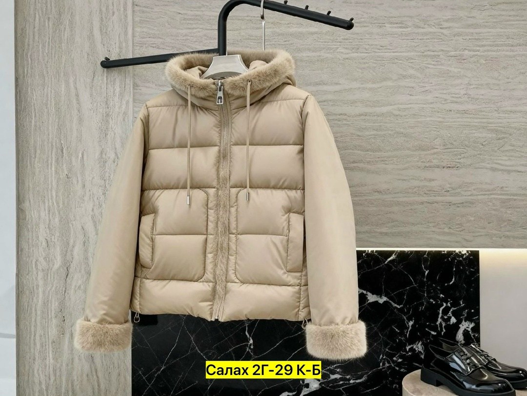 куртка,куртка теплая,женская куртка,демисезонная куртка,куртка женская бежевая