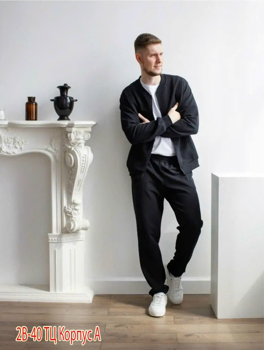 костюм со свитшотом,спортивные костюмы мужские,комплект свитшот,спортивные костюм,мужские свитшоты