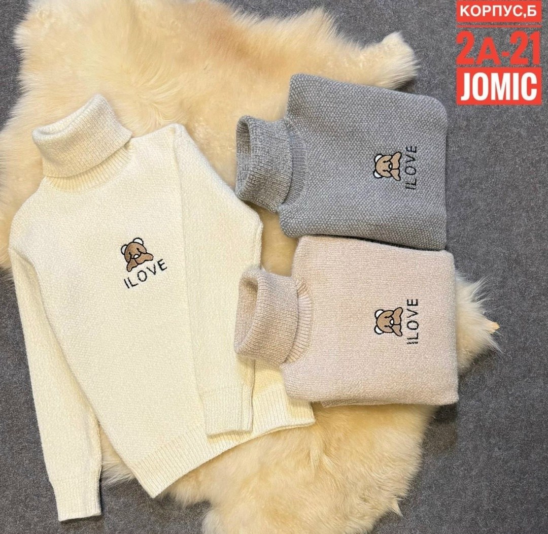 детский свитер,свитер для девочек,детский джемпер,джемпер для девочек,детская кофта