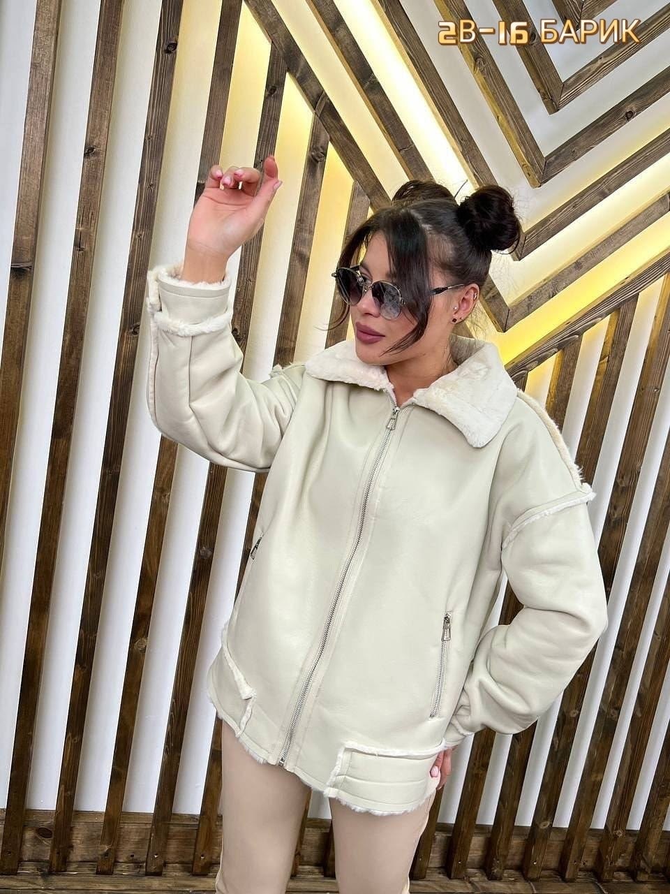 дубленка женская,стильная дубленка,дубленка,куртка дубленка,эко дубленка женская