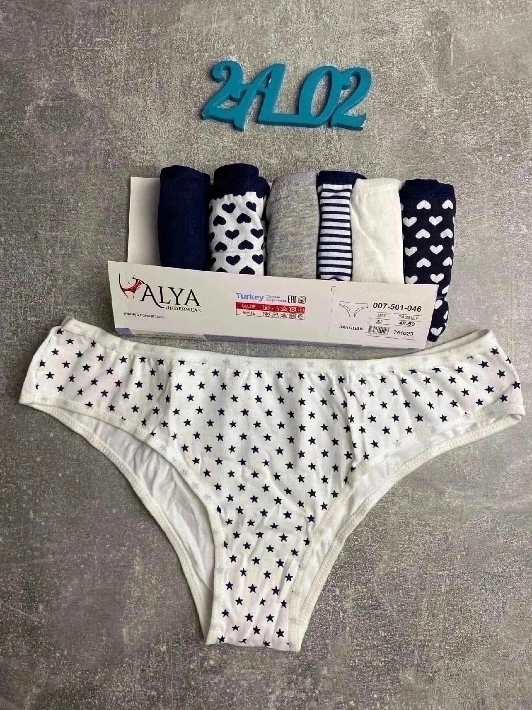 трусы indefini,трусы оптом,комплект трусов женские,комплект трусов слипы,трусы размер