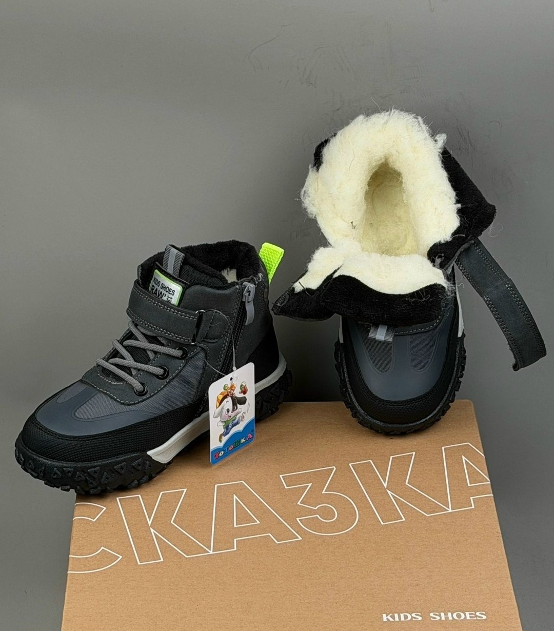 ботинки для мальчика,,детские ботинки,ботинки для мальчика детские,зимние ботинки для мальчика