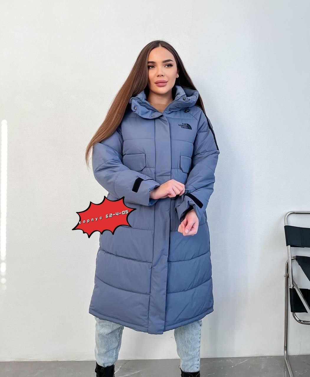 зимние куртки,женская куртка,стильная куртка,куртка зима,женская зимняя куртка